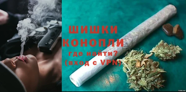 ECSTASY Аркадак