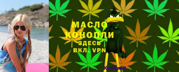 кокаин перу Арсеньев
