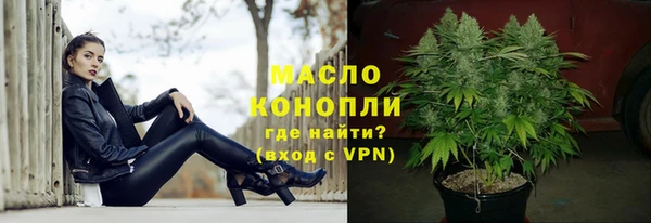 марки lsd Армянск