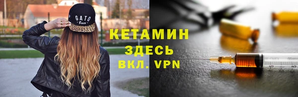 марки lsd Армянск