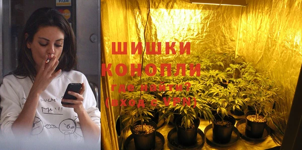 марки lsd Армянск
