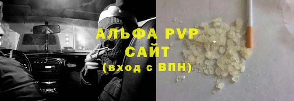 марки lsd Армянск