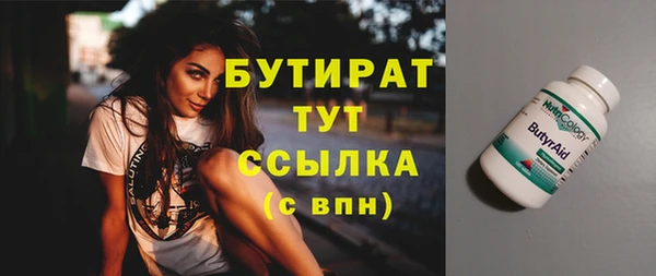 марки lsd Армянск