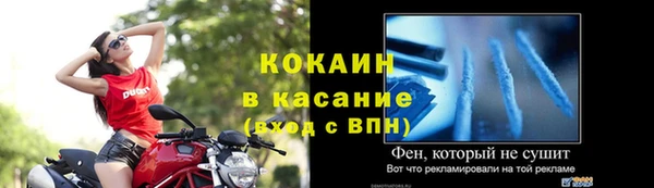 ECSTASY Козельск