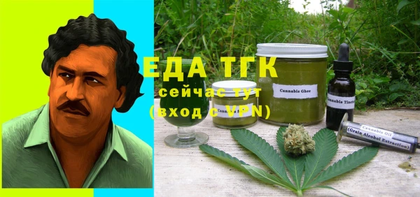 марки lsd Армянск