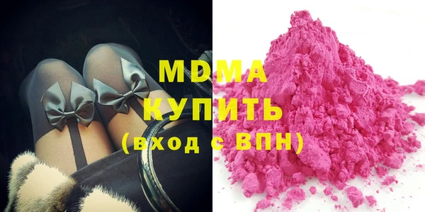 прущий лед Кодинск