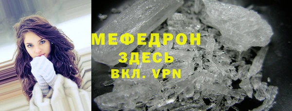 марки lsd Армянск