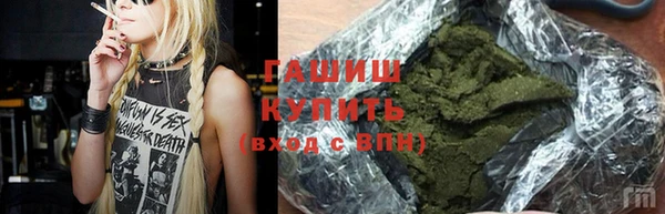 кокаин перу Арсеньев