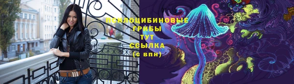 марки lsd Армянск