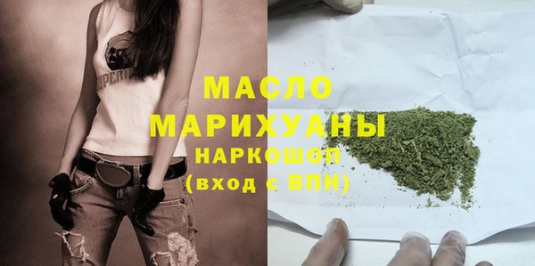 ECSTASY Аркадак
