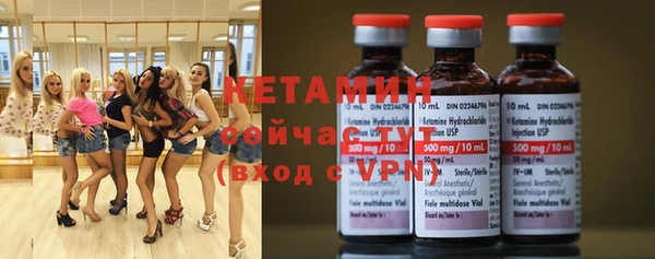 марки lsd Армянск